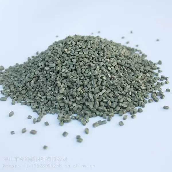 厂家批发再生塑料颗粒复合膜PE颗粒 塑料PE料 再生回料 HDPE颗粒
