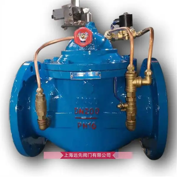 700X水泵控制阀700X多功能水力控制阀球墨铸铁法兰控制阀