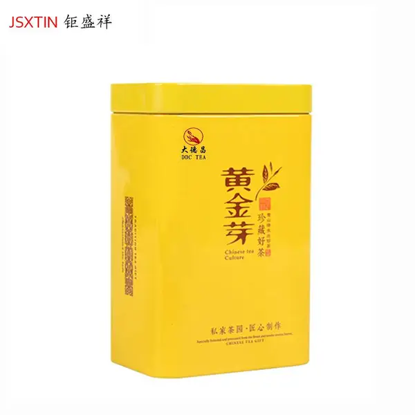 白茶黄金芽小铁罐 马口铁制罐定制方形茶叶罐