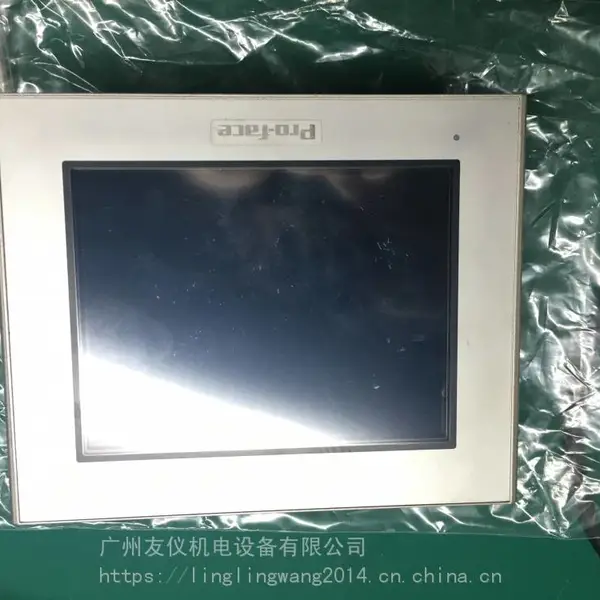 维修OMRON人机界面NT31-ST123-EV3蓝屏故障