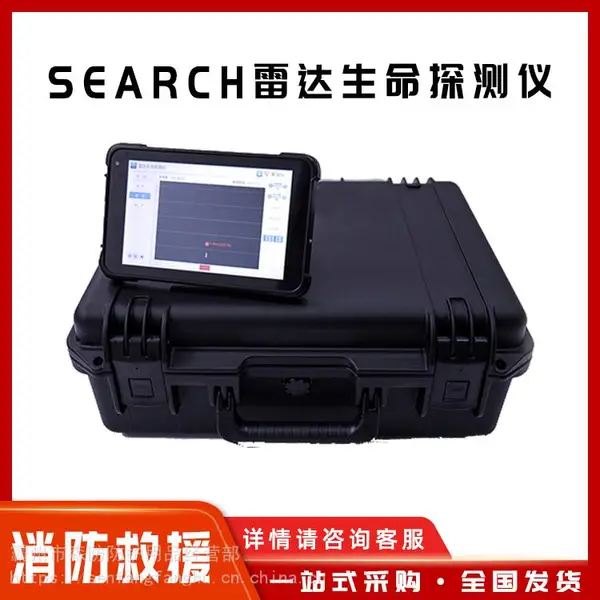 ú��̮�����嶨λ�Ѿ���SearcH�״�����̽������������������