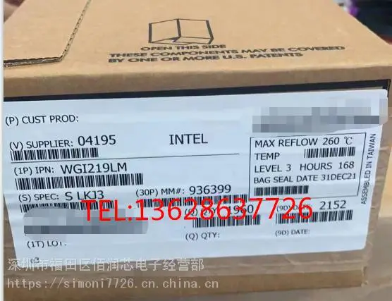 I5-8350U SR3L9 CPU ȫ��ԭװ