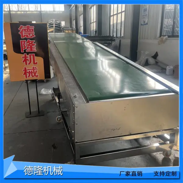 皮带爬坡伸缩输送机皮带爬坡输送带伸缩输送机流水线