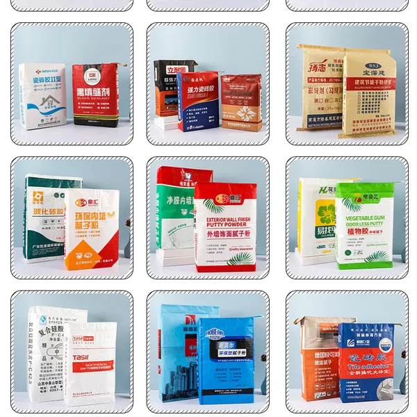 PP Woven Bags and Sacks͸��ʳƷ�����װ�װ��10�������״� ����շ�ˮ��ѹ����