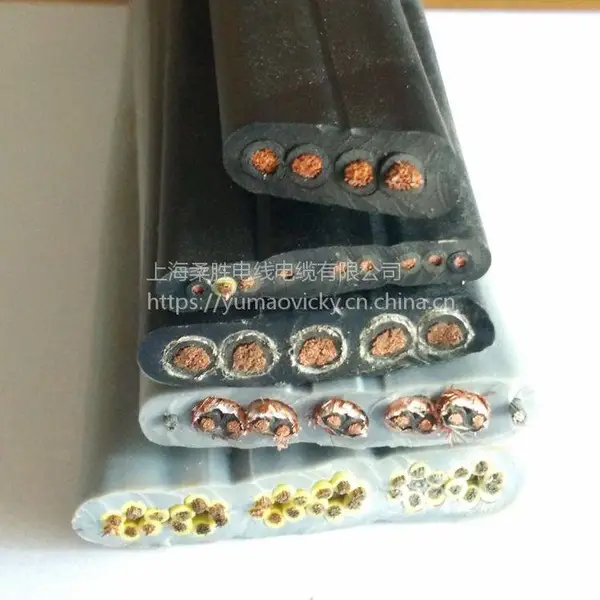 拖链扁电缆 带钢丝抗拉13芯拖链扁电缆7*2+6*0.75耐油防水