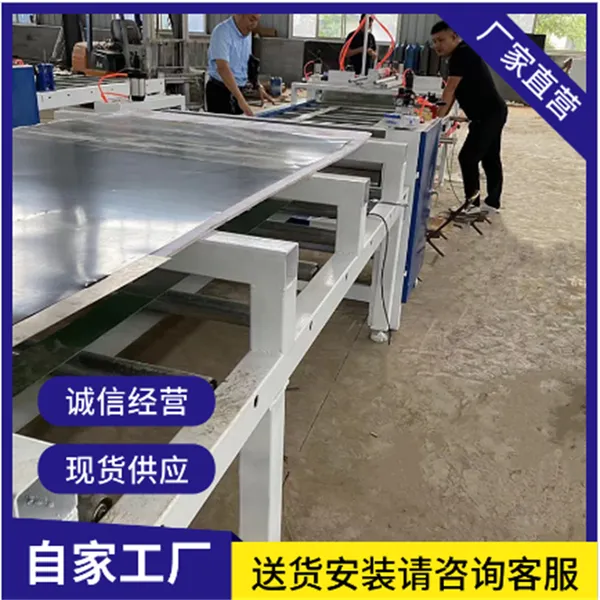 pvc隔断板覆膜机 铝蜂窝板热熔胶膜平贴机 镀锌钢板贴胶皮机器