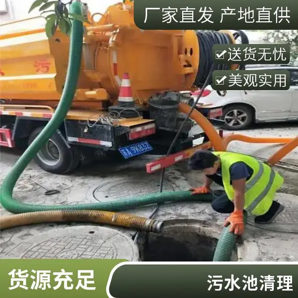苏州相城区清理隔油池、污水池、化粪池清理-快速上门抽粪 高压清洗雨污排水管道