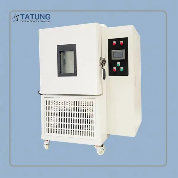 实贝HT-050高低温湿热试验箱 零下40℃至150℃恒温恒湿