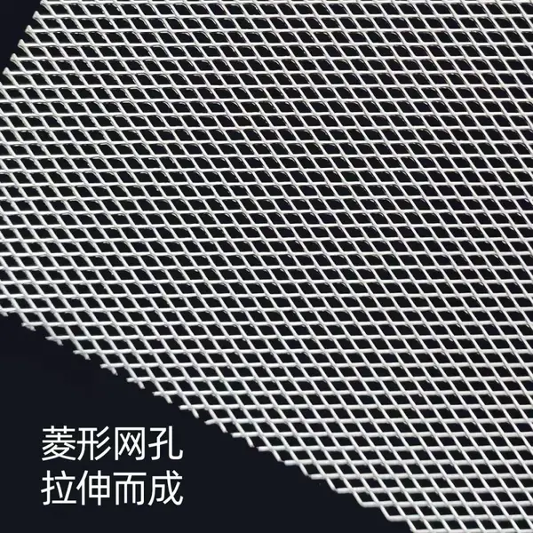 铝合金网板办公室内吊顶天花外墙菱形孔六角网格拉伸网多颜色定制