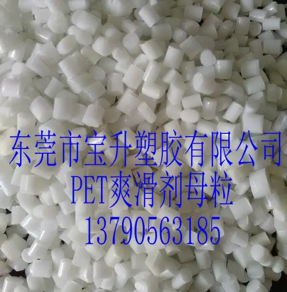 ����PET��ģ��PET��ģĸ��PETˬ����PETˬ��ĸ��PET��ģĸ��