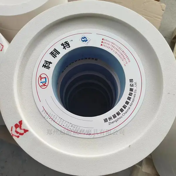 超耐 白刚玉陶瓷单面凹砂轮片305*75*127非标订制外圆磨床