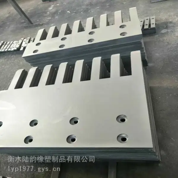 陆韵 梳齿板式伸缩缝 公路桥梁路面伸缩缝 发货快