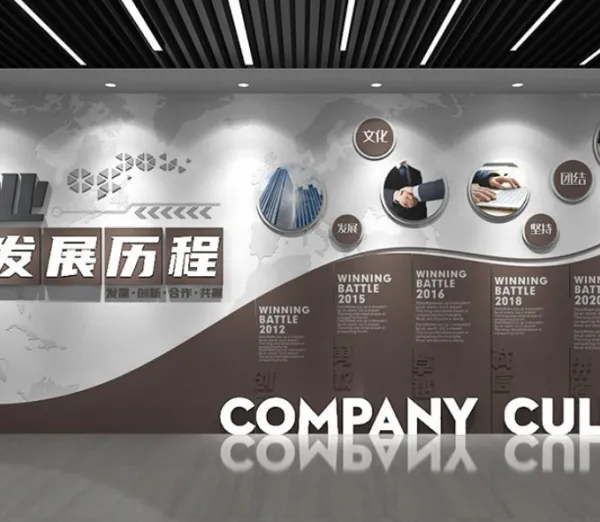 西安形象墙定做文化墙门头发光字活动展会桁架喷绘西安会议背景桁架,西安注水旗,西安展板展架西安广告物料