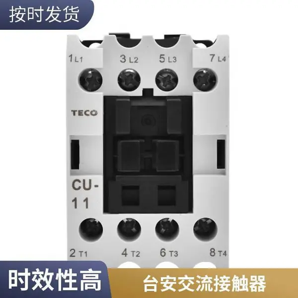 ̨��TAIAN�����Ӵ��� CU-11 4a 3a1b 3a1a AC220V �ֻ��ٷ�