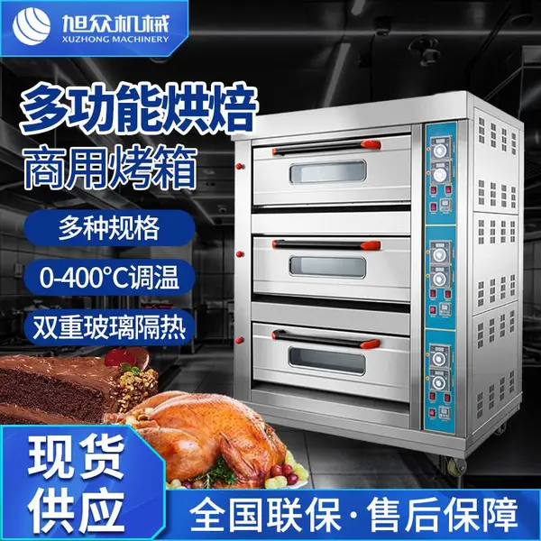 ������������ȼ���������ÿ������������������๦�ܴ��Ϳ���