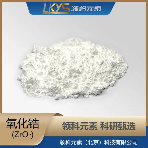 ZrO2 Y������� �ߴ�������� ����ר��������� ������Ʒ�ĩ4N 0.5?m
