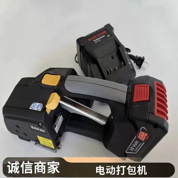 ZAPAK���ʽ����� ZP77 PP/PET��ȫ�Զ������� ***����ֵ