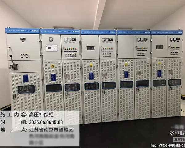 南京快速维修电容柜专业施工 推荐咨询 南京安沁节能技术供应