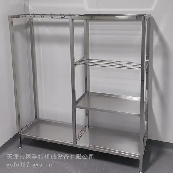 天津中药提取区清洁器具沥水架304不锈钢洁净清洗工具放置架源头厂家
