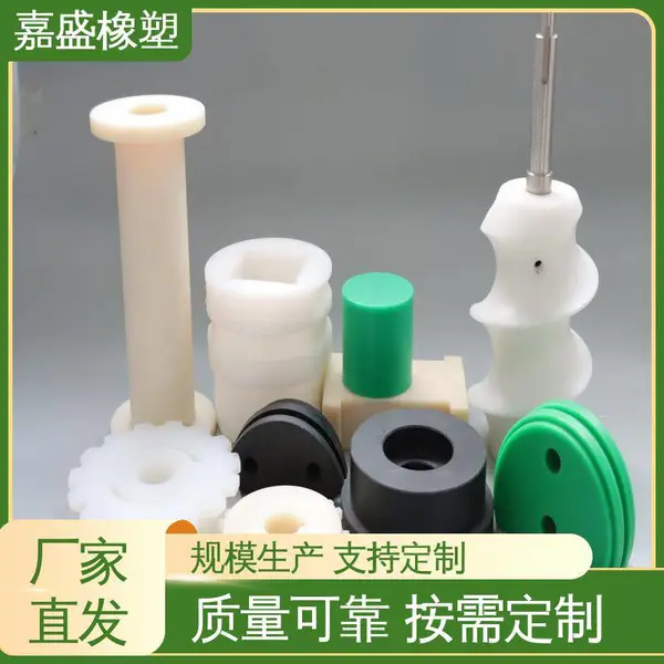 高分子耐磨块 聚乙烯导轨生产 较低摩擦因数 PP加工件来样定制