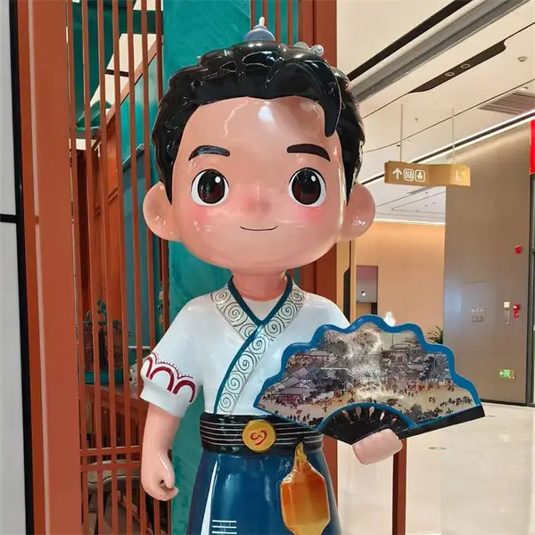 �����ֿ�ͨ������� �����ŵ�ӭ�������﹫��װ�ΰڼ�
