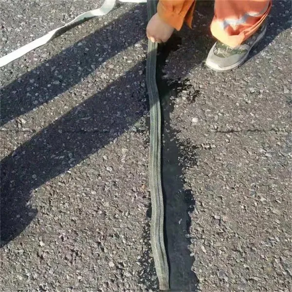 抗紫外线耐酸碱贴缝带露天道路养护贴缝带路面防水密封贴缝条