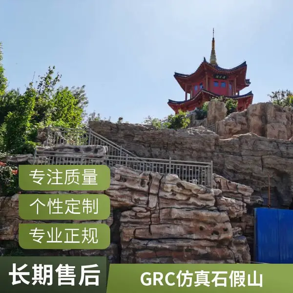 公园景观草坪灯 别墅景观庭院灯 太阳能LED 暖光 高度0.6米