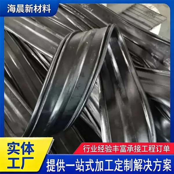 桥梁伸缩缝橡胶条 防水防尘橡胶带 风琴板式密封条 风琴胶条厂家