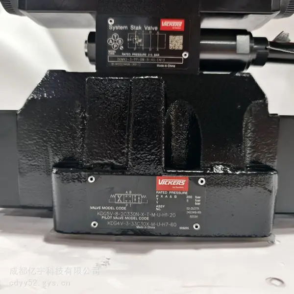 VICKERS威格士KDG5V-10-133C550N-X-Z-M-U-H1-11 25通径比例换向阀 型号齐全