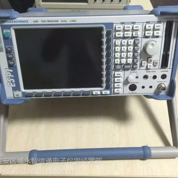 �����޵���ʩ�ߴ�ESPI3���ջ� EMI������