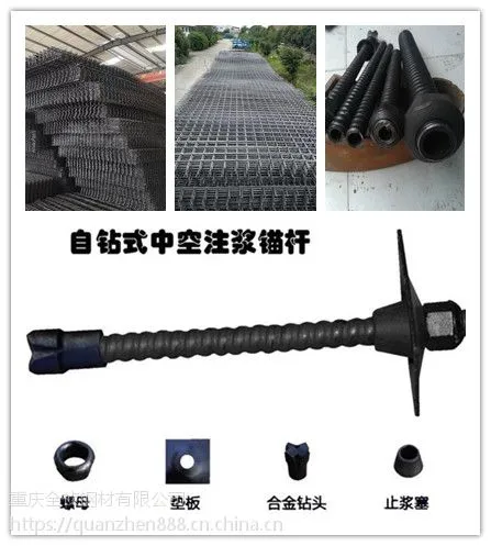 西南地区精轧螺纹钢现货批发全祯钢材有限公司