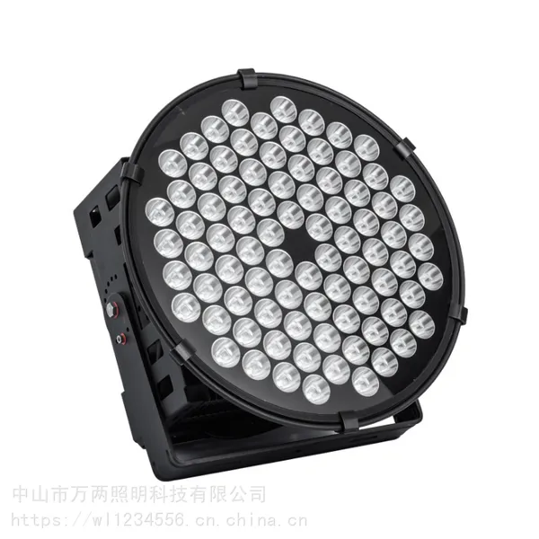led投射灯500w远程投光灯金黄光射灯游船捕鱼灯诱鱼灯
