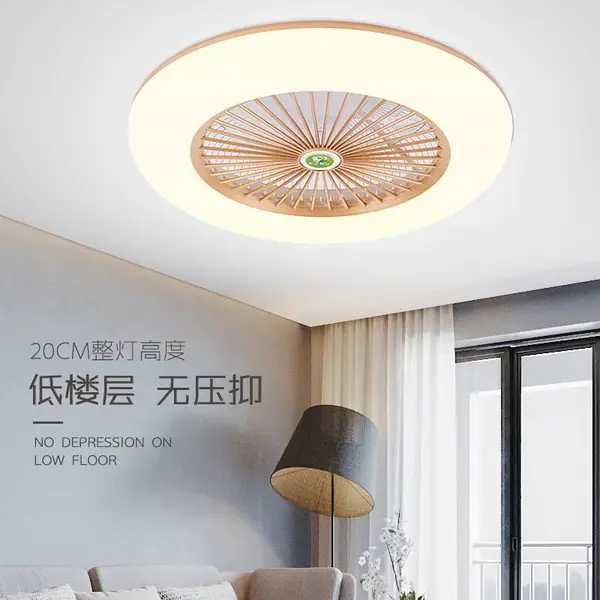 木可家42-YX1248灯具代理商加盟吸顶灯带风扇灯超薄LED北欧