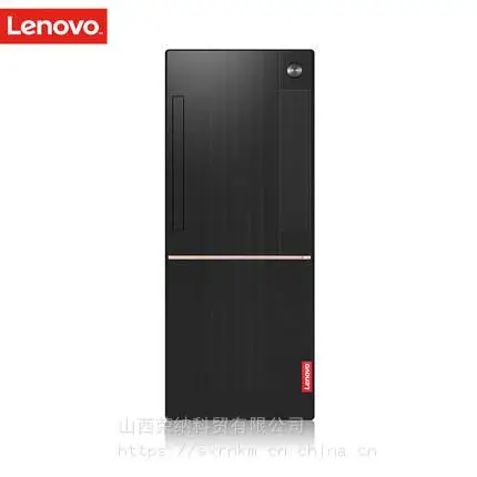 联想(Lenovo) 扬天T4900D 商用办公台式电脑整机 (I5-7400/ 4G/ 1T/ D