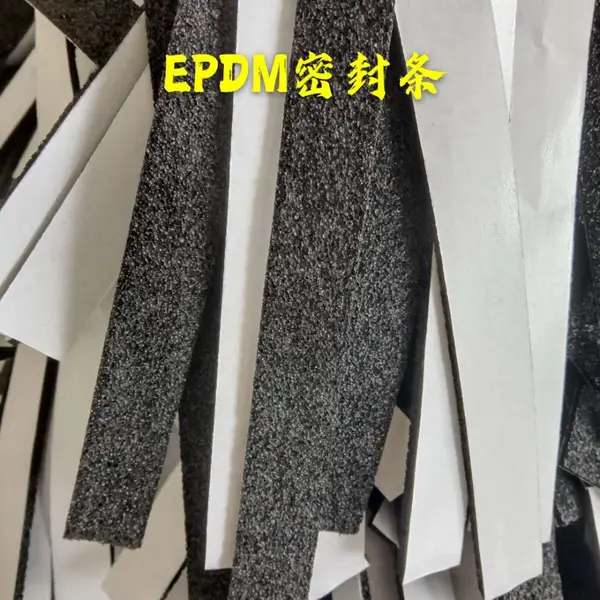 �ӹ�EPDM������ �����������EPDM������ ���5mm*10mm