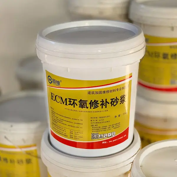 ECM环氧修补砂浆 公路桥梁表面磨损修补砂浆 砂浆厂家批发