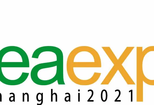 2021第十一届上海国际茶业交易（秋季）博览会