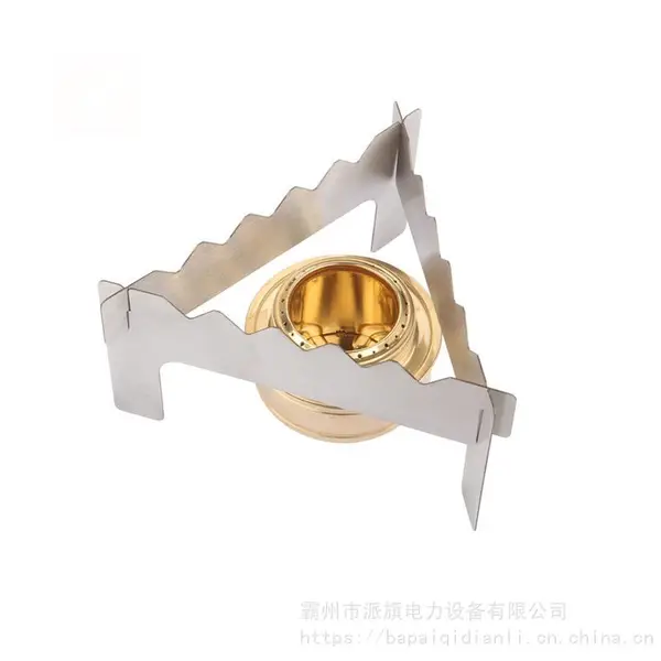 便携式不锈钢组合炉头户外野营酒精炉头不锈钢支架三角防滑架