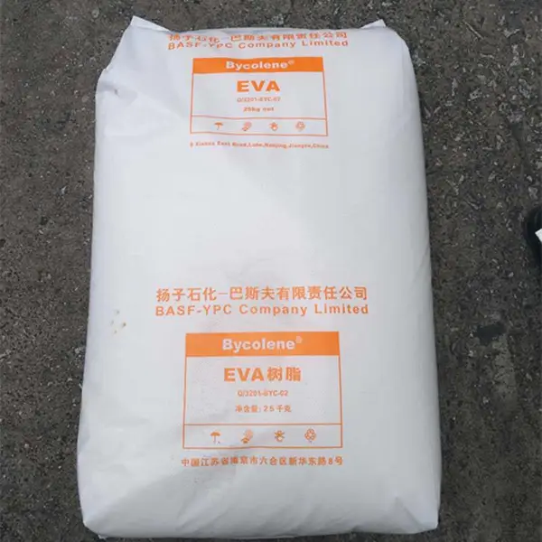 扬子巴斯夫V6110M透明EVA发泡颗粒掺混树脂电缆醋酸乙烯工程塑料