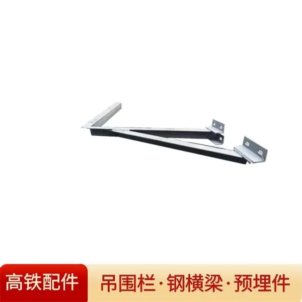 星辰高铁桥墩吊篮托臂折弯支架安装生产队伍