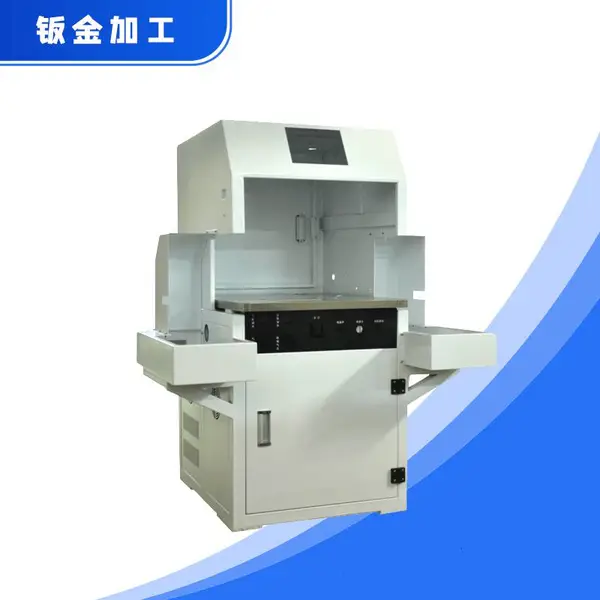苏州机壳钣金加工数控