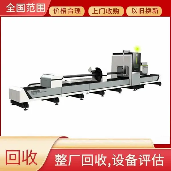 ���������豸���վⴲ�չ� ��������ѹ�����豸����