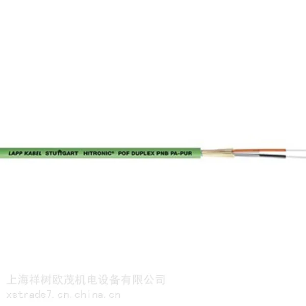 LIQUI FILTER 过滤产品 4200501 祥树供应欧美工控备件