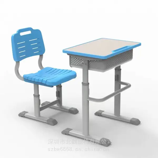 �㶫���������� ѧ����������װ ��Сѧ��������