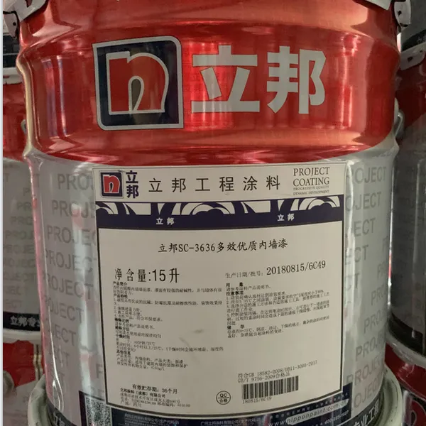 �� ����������ǽ�ڸ��Ե�ͿQC228��ר����� ��