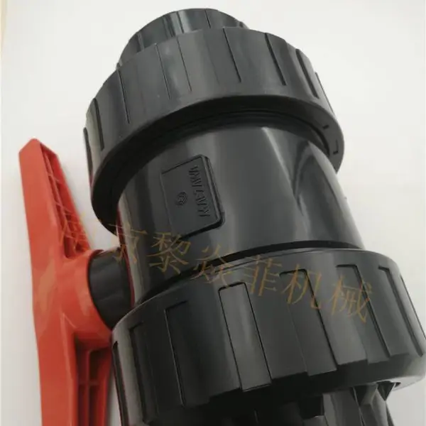 进口 前泽化成MAEZAWA VBNU-15禁油 电动阀 柔性球阀