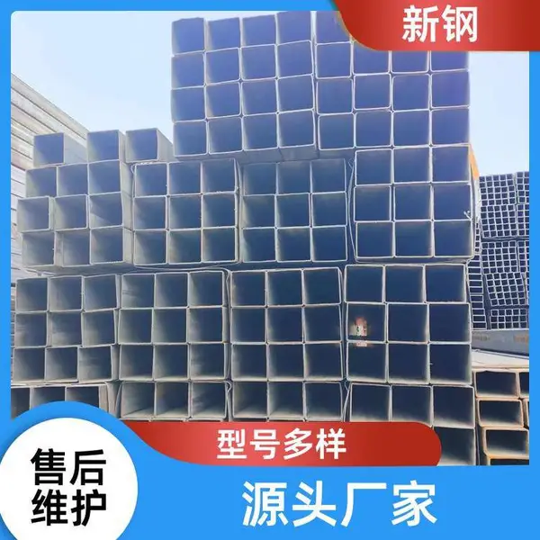 �ڷ��������� Q355B���θֹ� �ɶ��Ƽӹ� 60*80*2.5