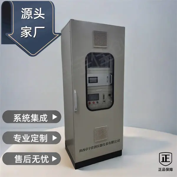 ����һ����̼������ ���ȡ�1% ���ڲ�ͬ������ʹ��