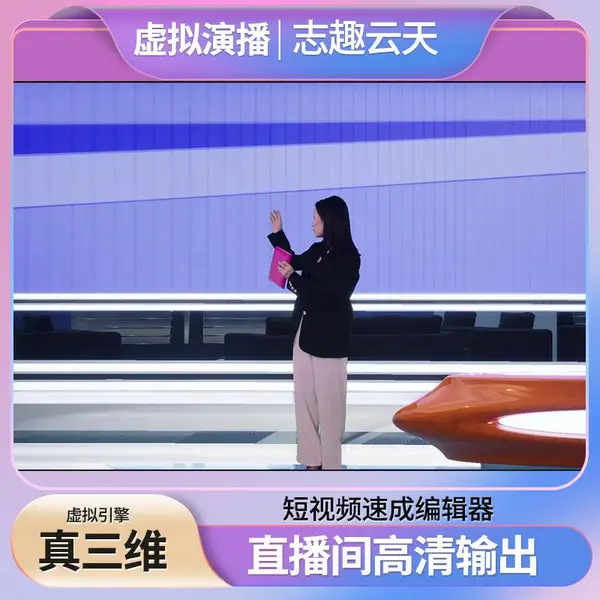 ������̨�ƹ�㶫ֱ���豸��ֱ������������̨��۵ƹ�