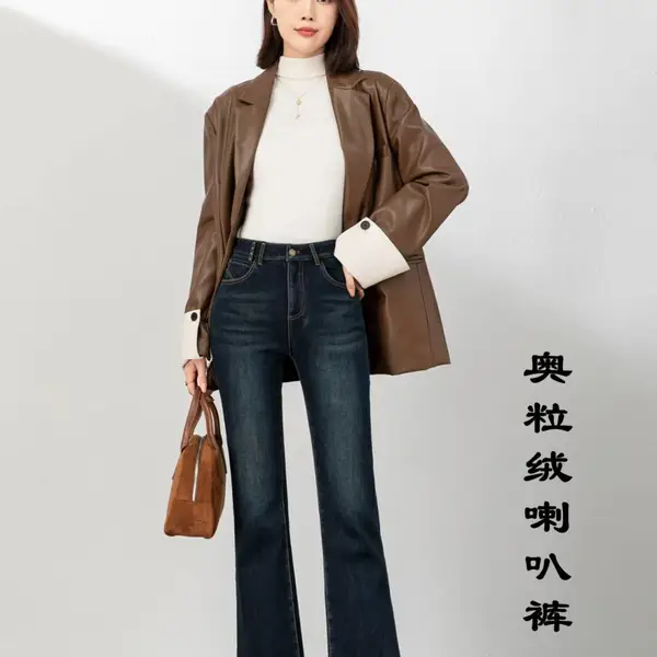 女装尾货市场韩氏伊人冬季 简约时尚女裤 专柜女裤货源